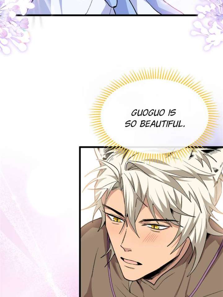 Clumsy Master, You’ve Crossed the Line! Chapter 46 - Page 46