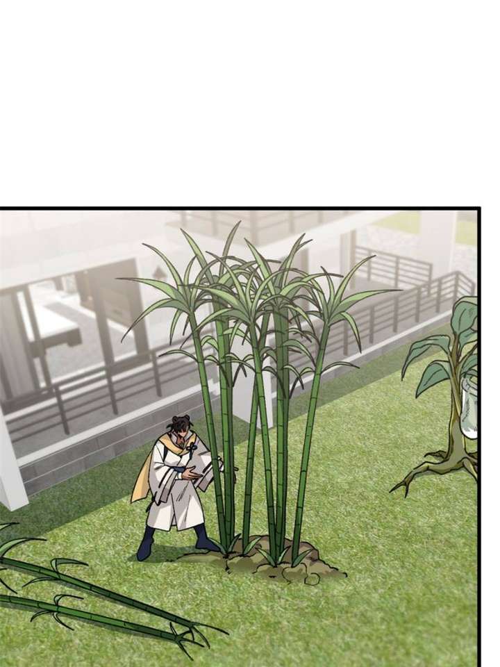 Clumsy Master, You’ve Crossed the Line! Chapter 47 - Page 5