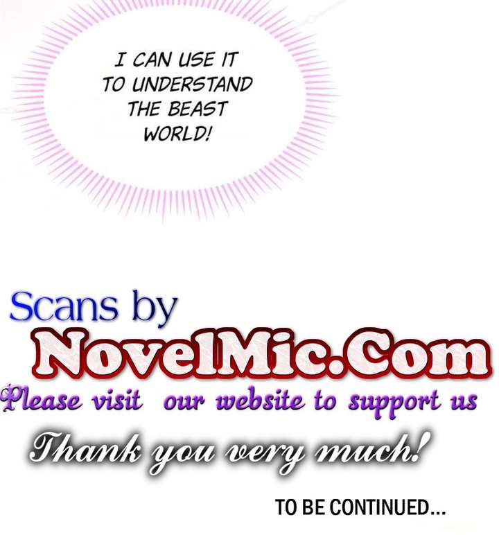 Clumsy Master, You’ve Crossed the Line! Chapter 47 - Page 52