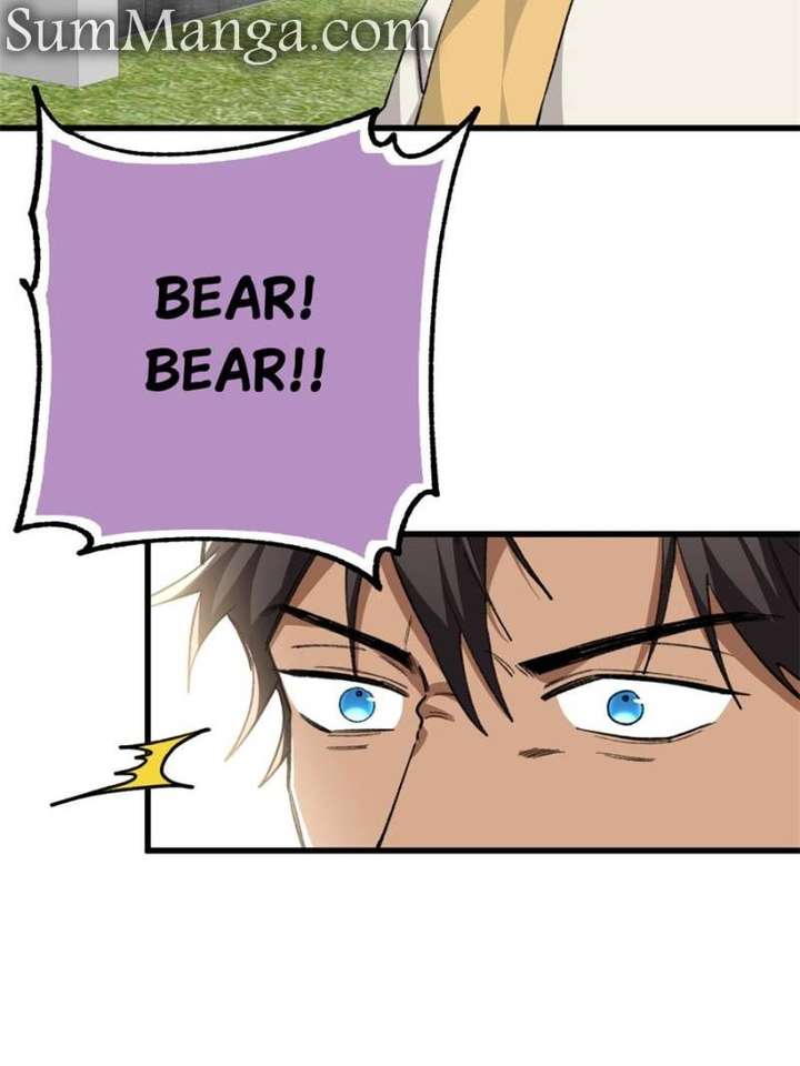 Clumsy Master, You’ve Crossed the Line! Chapter 47 - Page 7