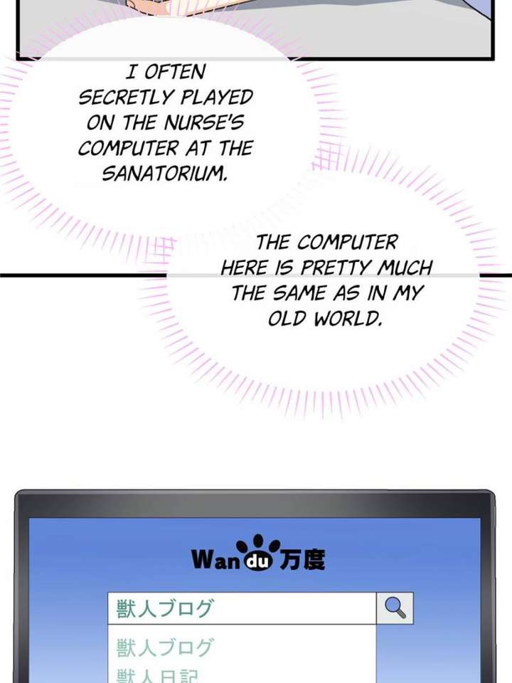 Clumsy Master, You’ve Crossed the Line! Chapter 48 - Page 26