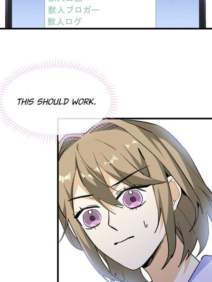 Clumsy Master, You’ve Crossed the Line! Chapter 48 - Page 27