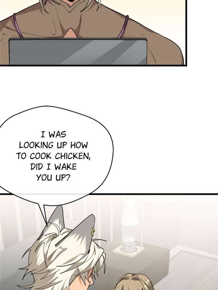 Clumsy Master, You’ve Crossed the Line! Chapter 48 - Page 3