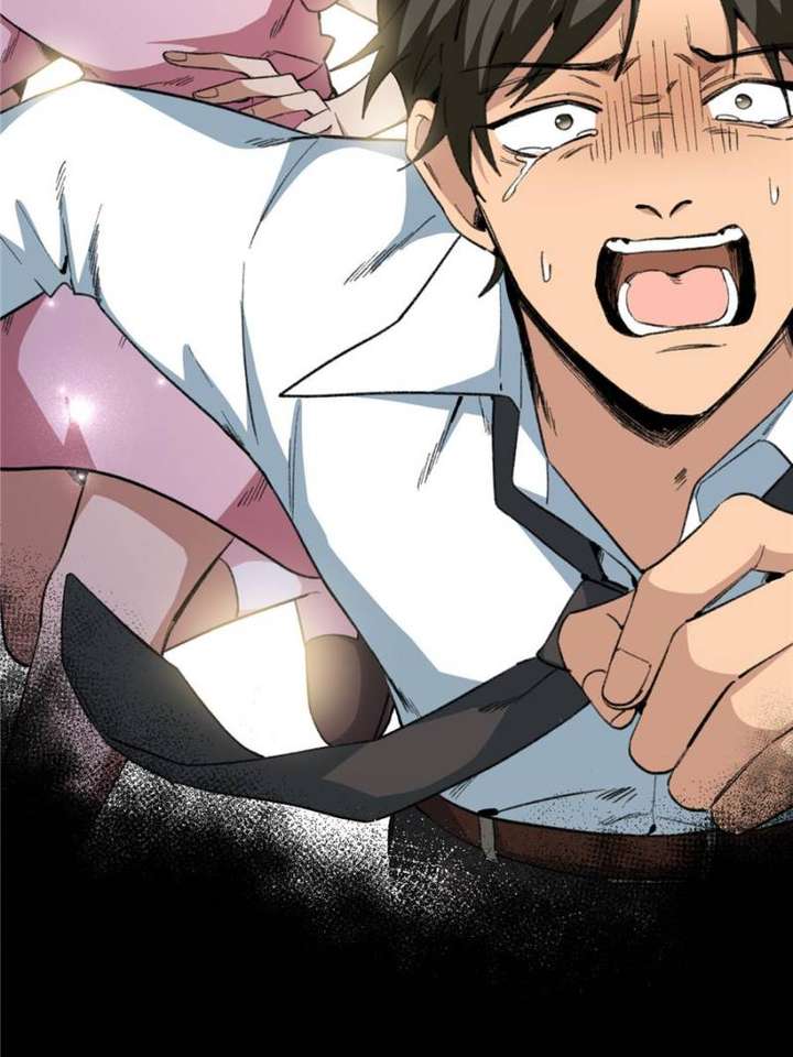 Clumsy Master, You’ve Crossed the Line! Chapter 48 - Page 39