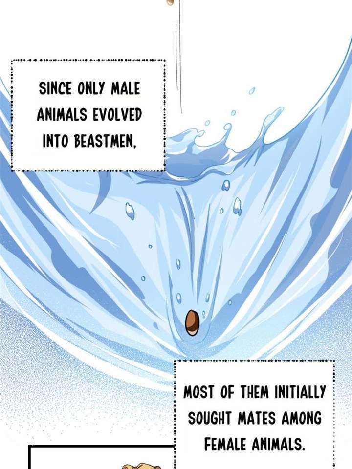 Clumsy Master, You’ve Crossed the Line! Chapter 48 - Page 57