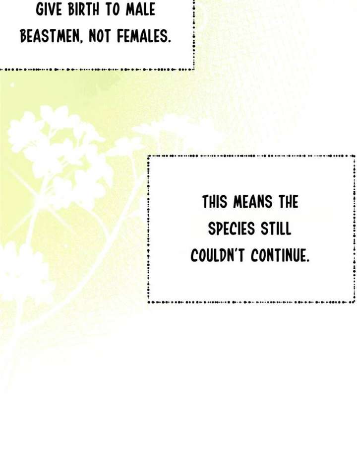 Clumsy Master, You’ve Crossed the Line! Chapter 48 - Page 67