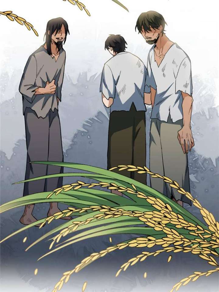 Clumsy Master, You’ve Crossed the Line! Chapter 48 - Page 69