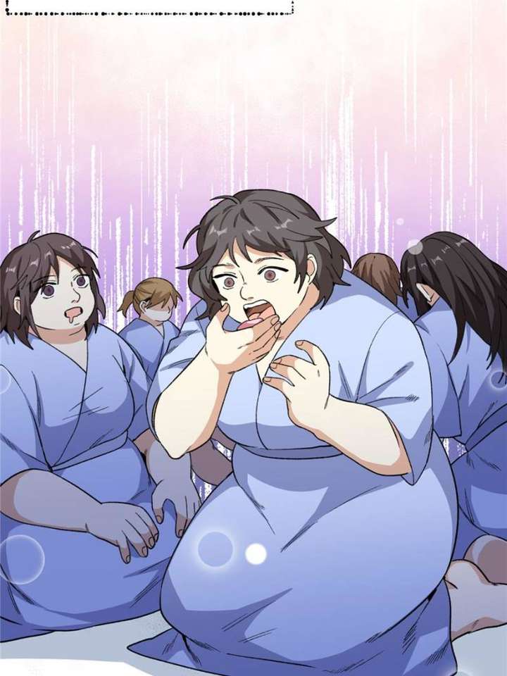 Clumsy Master, You’ve Crossed the Line! Chapter 48 - Page 75