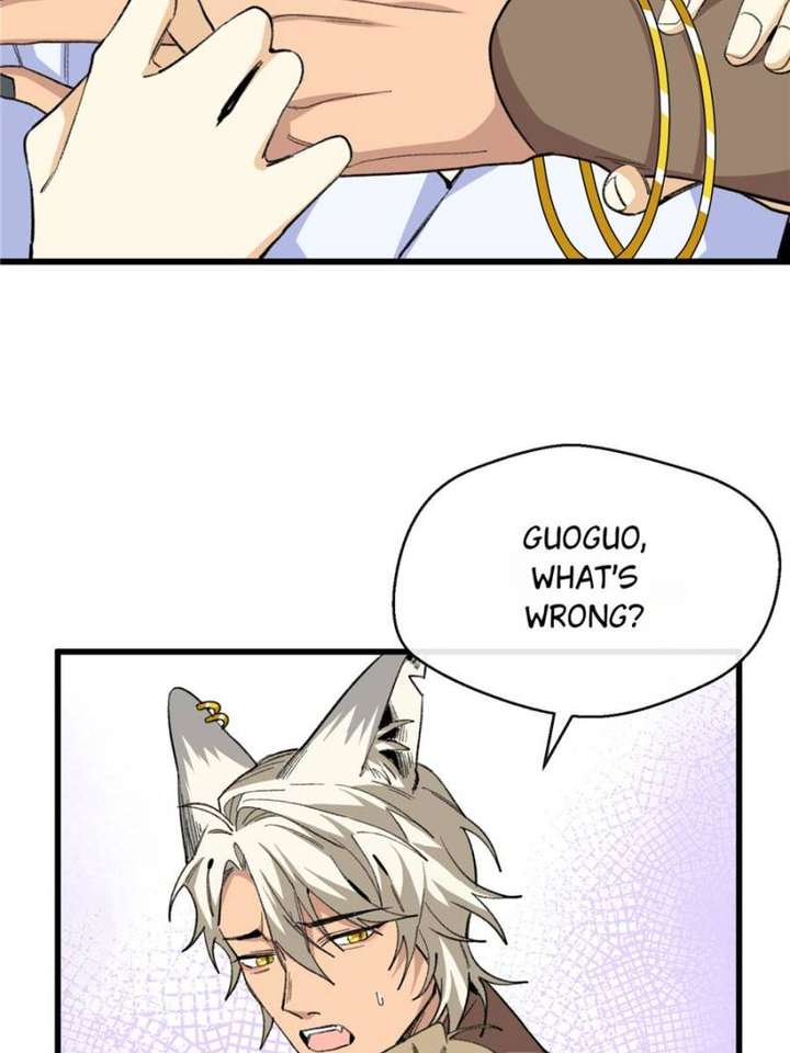 Clumsy Master, You’ve Crossed the Line! Chapter 49 - Page 12