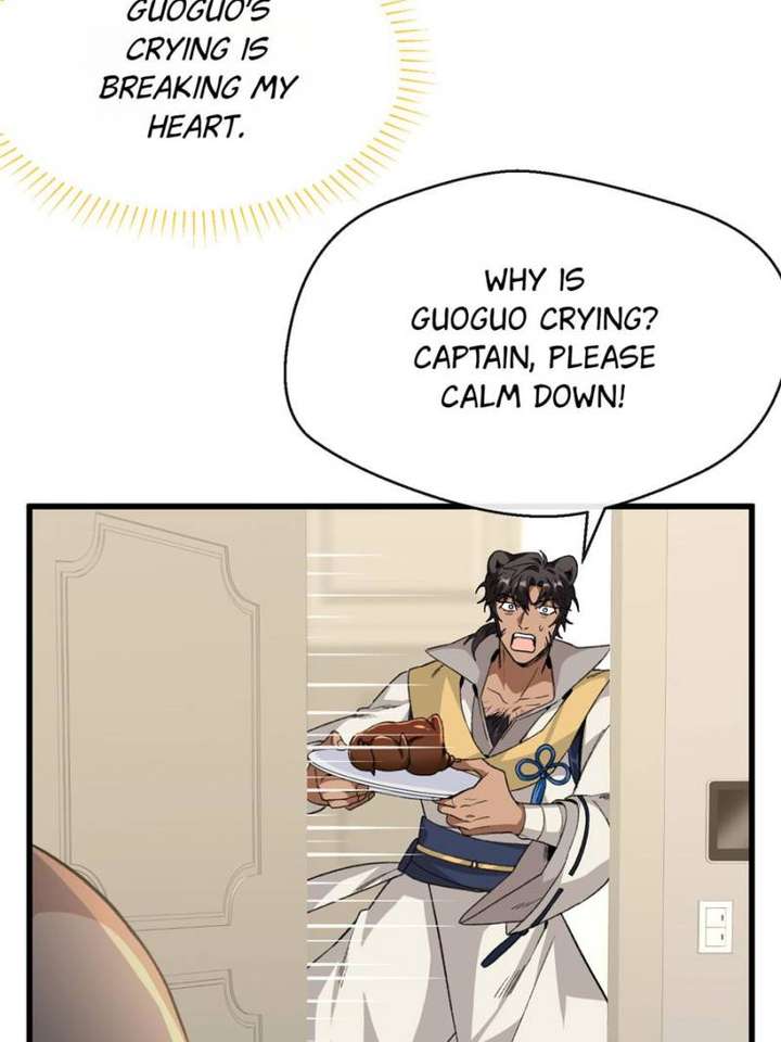 Clumsy Master, You’ve Crossed the Line! Chapter 49 - Page 15