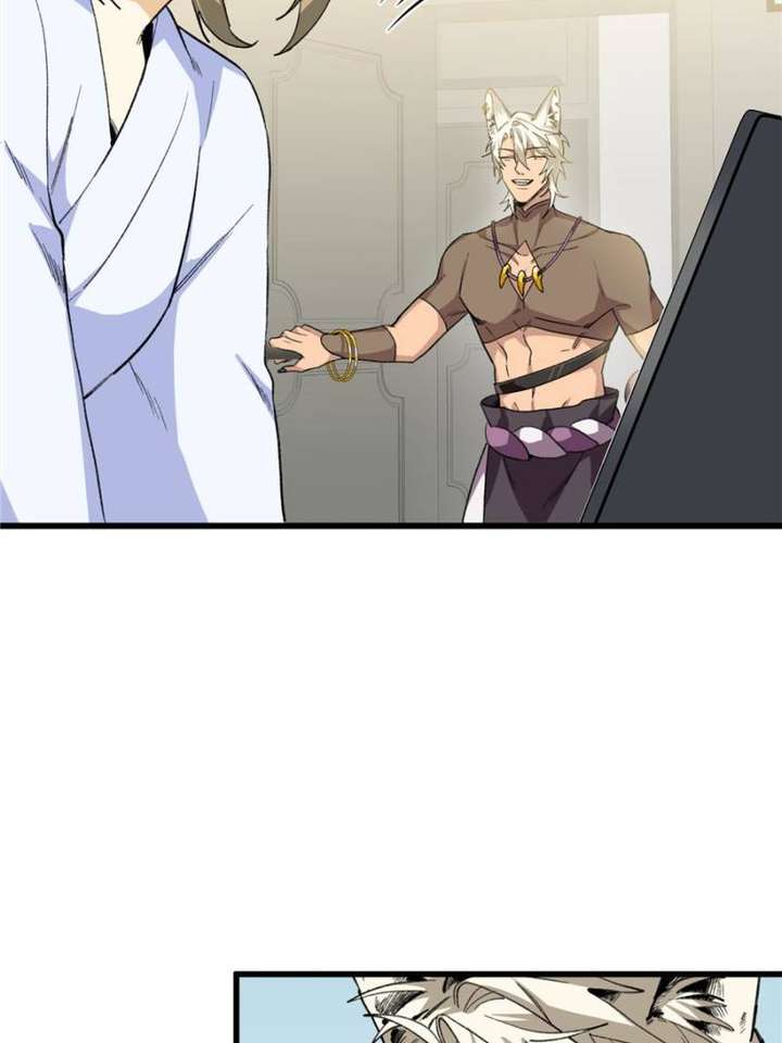 Clumsy Master, You’ve Crossed the Line! Chapter 49 - Page 2