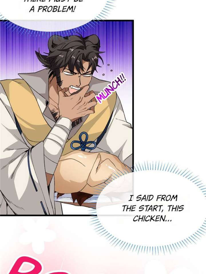 Clumsy Master, You’ve Crossed the Line! Chapter 49 - Page 34