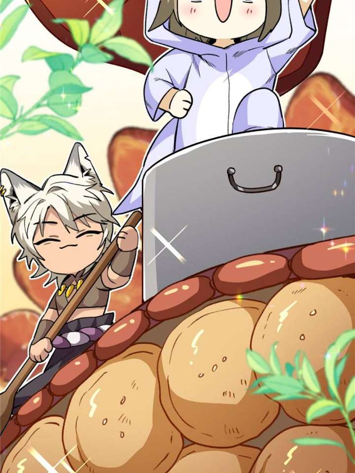 Clumsy Master, You’ve Crossed the Line! Chapter 49 - Page 53