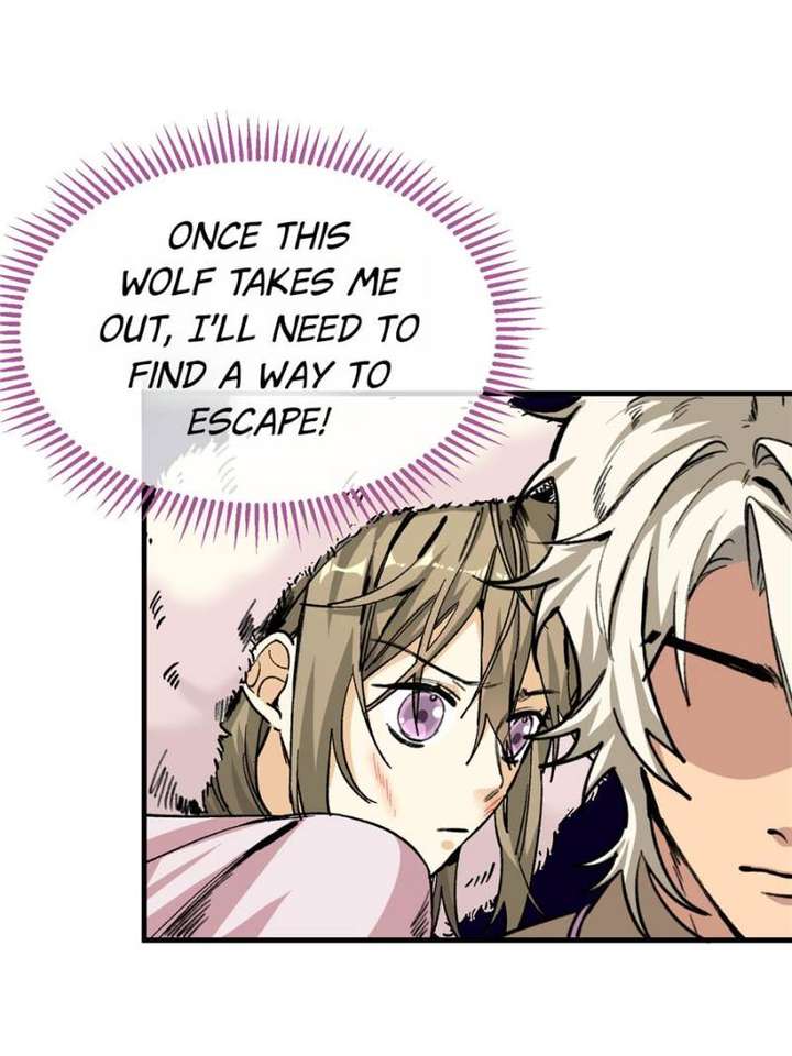 Clumsy Master, You’ve Crossed the Line! Chapter 5 - Page 11