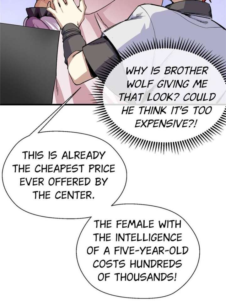 Clumsy Master, You’ve Crossed the Line! Chapter 5 - Page 21