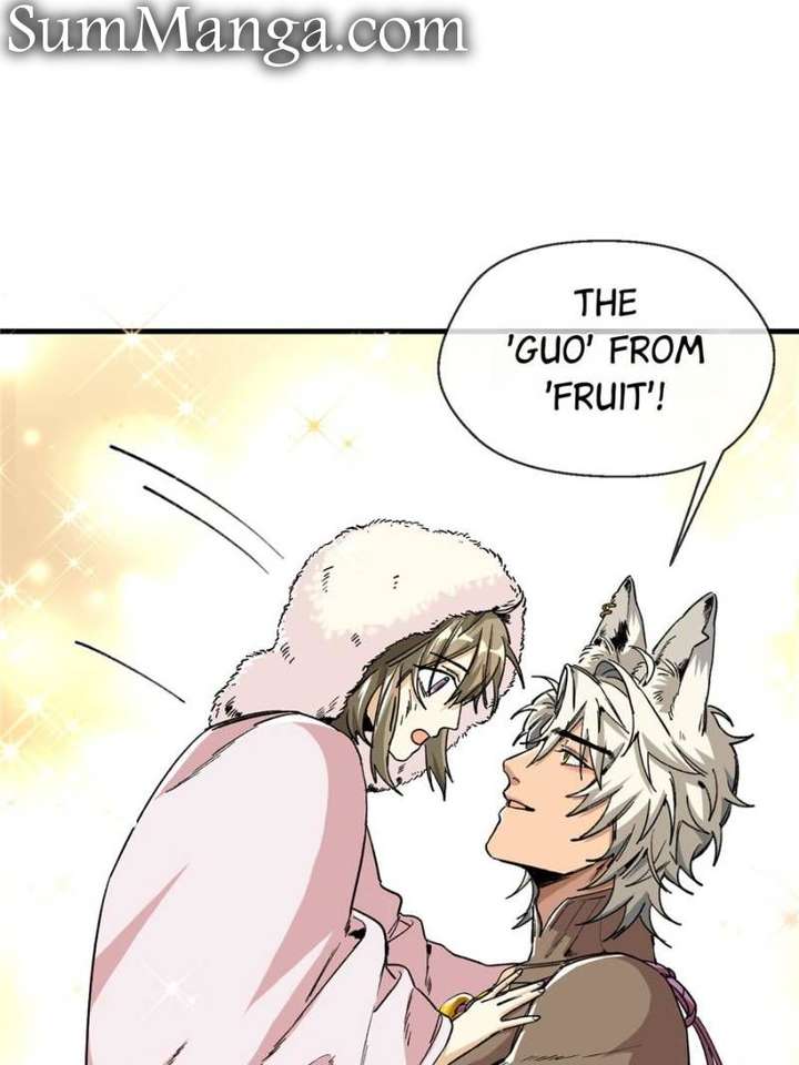 Clumsy Master, You’ve Crossed the Line! Chapter 5 - Page 42