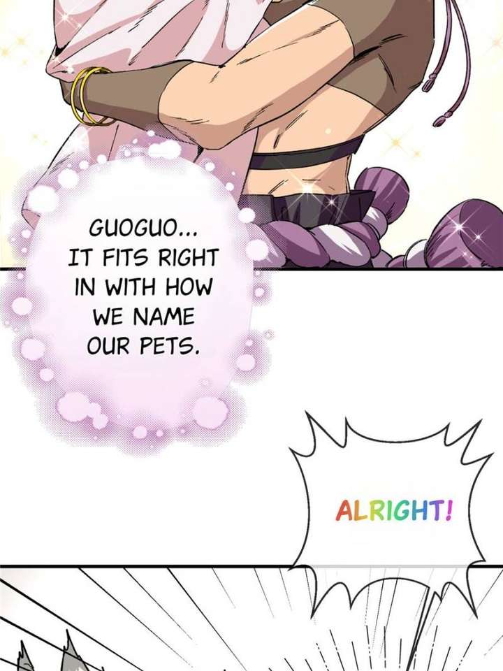 Clumsy Master, You’ve Crossed the Line! Chapter 5 - Page 43