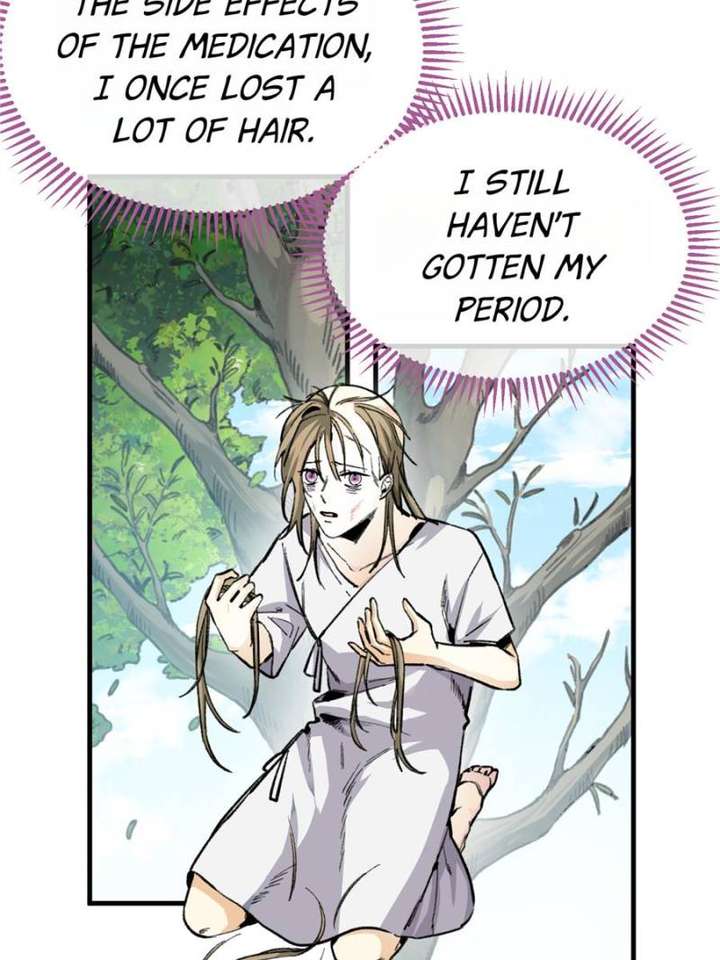 Clumsy Master, You’ve Crossed the Line! Chapter 5 - Page 8