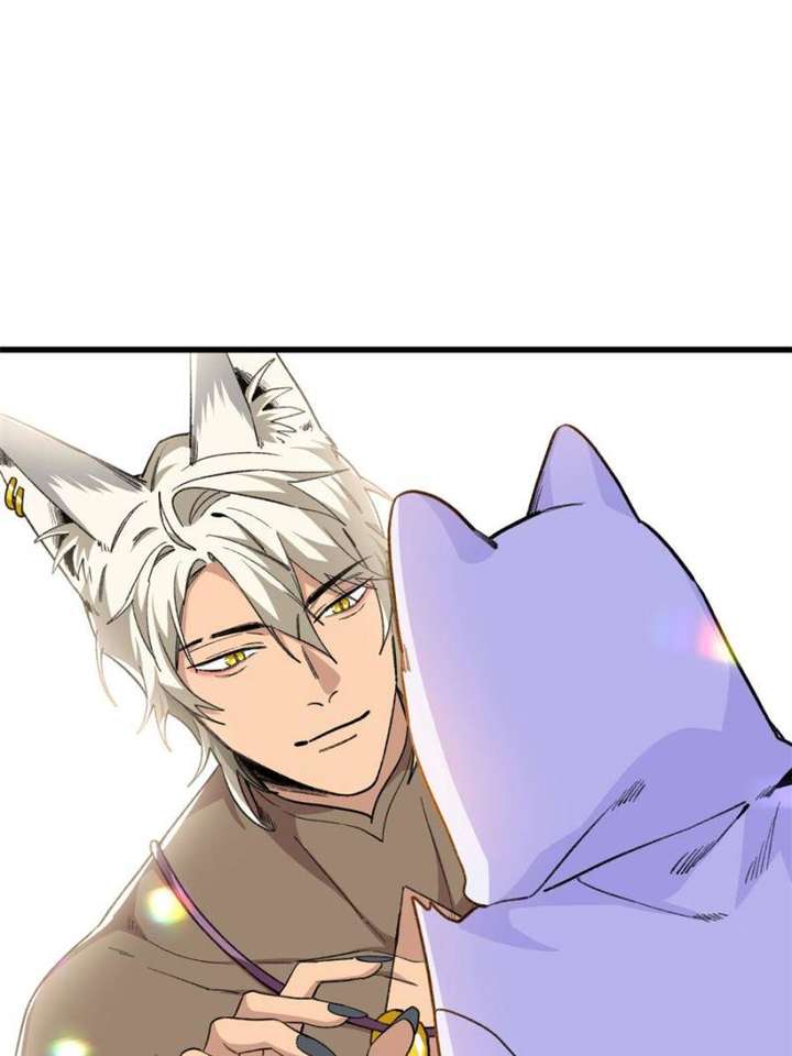 Clumsy Master, You’ve Crossed the Line! Chapter 50 - Page 11