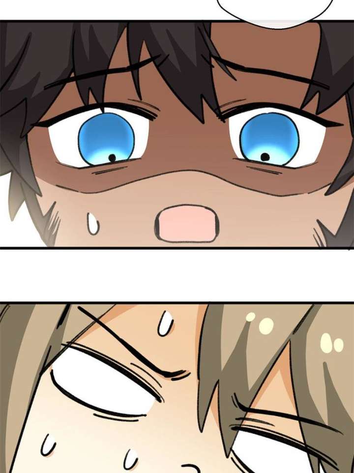 Clumsy Master, You’ve Crossed the Line! Chapter 51 - Page 35