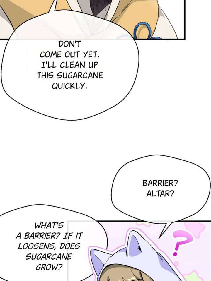 Clumsy Master, You’ve Crossed the Line! Chapter 51 - Page 4