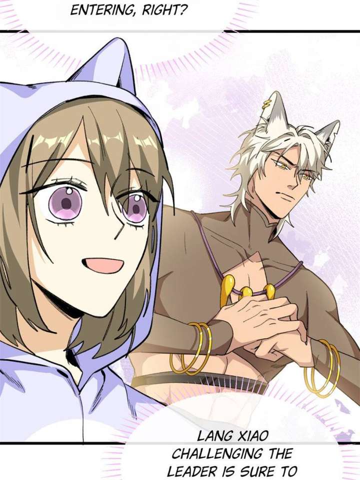 Clumsy Master, You’ve Crossed the Line! Chapter 51 - Page 44