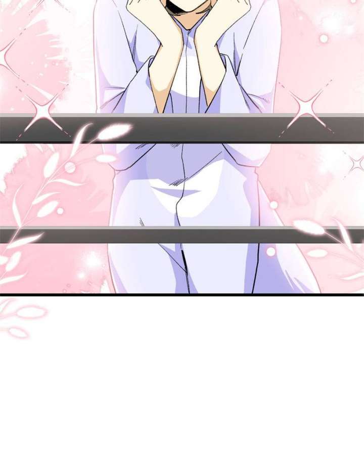 Clumsy Master, You’ve Crossed the Line! Chapter 51 - Page 47