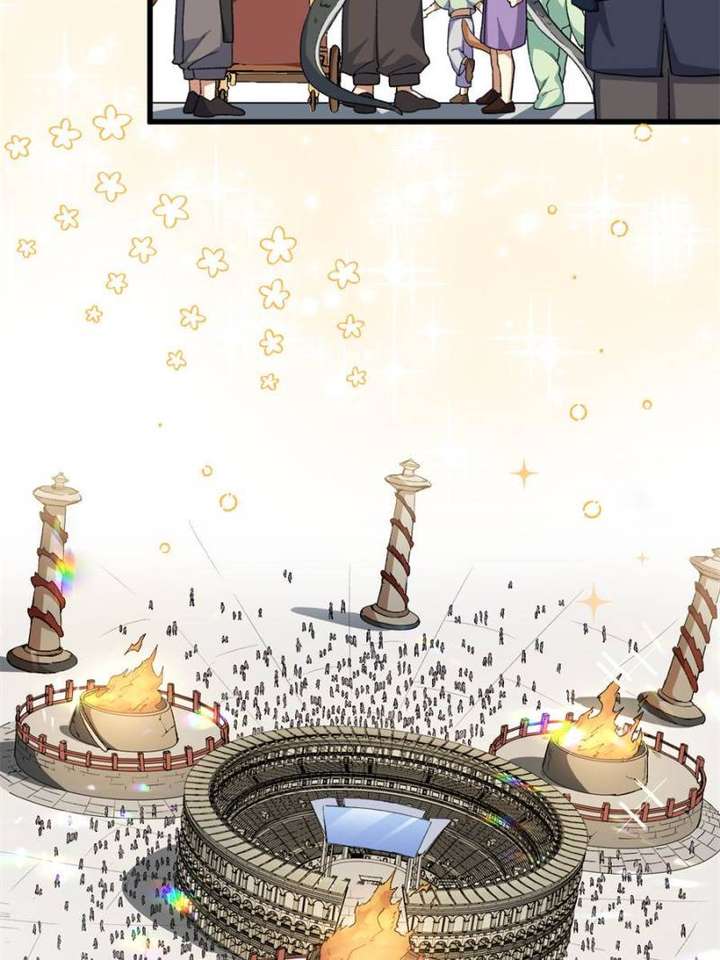 Clumsy Master, You’ve Crossed the Line! Chapter 51 - Page 50