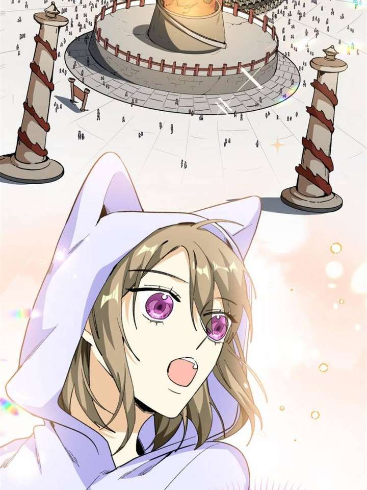 Clumsy Master, You’ve Crossed the Line! Chapter 51 - Page 51