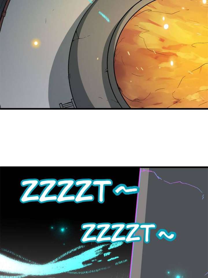 Clumsy Master, You’ve Crossed the Line! Chapter 52 - Page 10