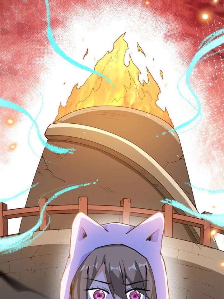 Clumsy Master, You’ve Crossed the Line! Chapter 52 - Page 12