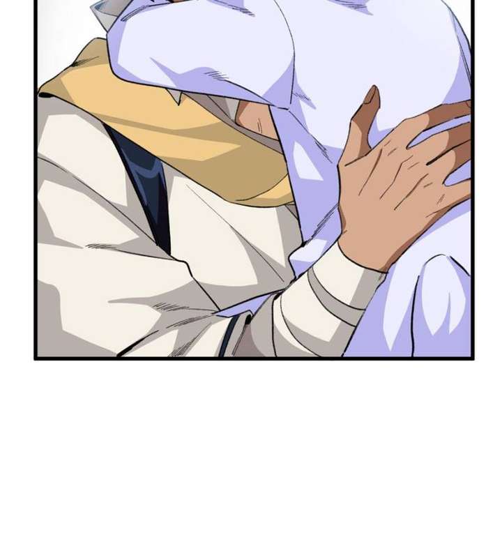 Clumsy Master, You’ve Crossed the Line! Chapter 52 - Page 16