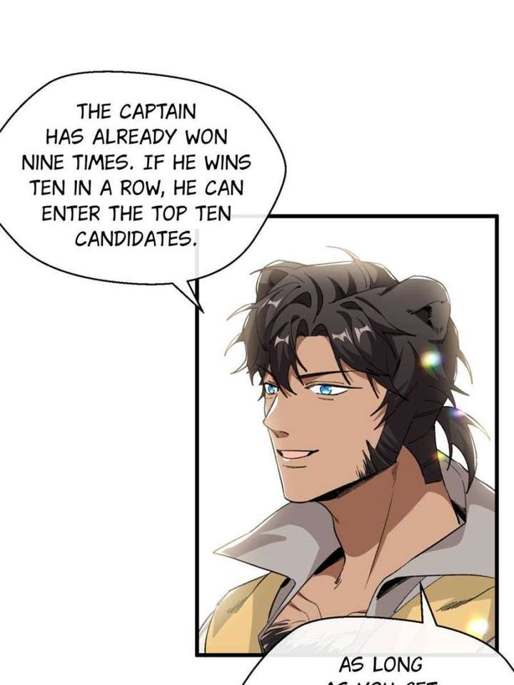 Clumsy Master, You’ve Crossed the Line! Chapter 52 - Page 27