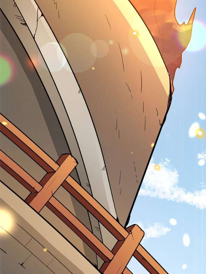 Clumsy Master, You’ve Crossed the Line! Chapter 52 - Page 4