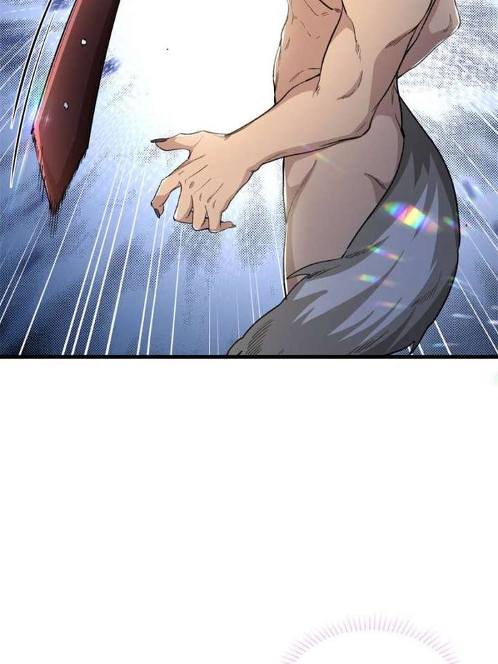 Clumsy Master, You’ve Crossed the Line! Chapter 52 - Page 45