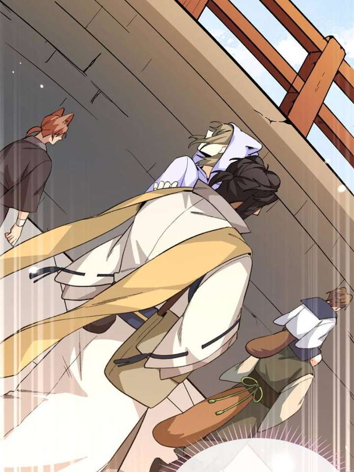 Clumsy Master, You’ve Crossed the Line! Chapter 52 - Page 5