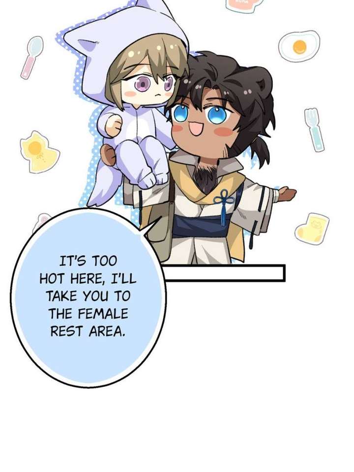 Clumsy Master, You’ve Crossed the Line! Chapter 53 - Page 23