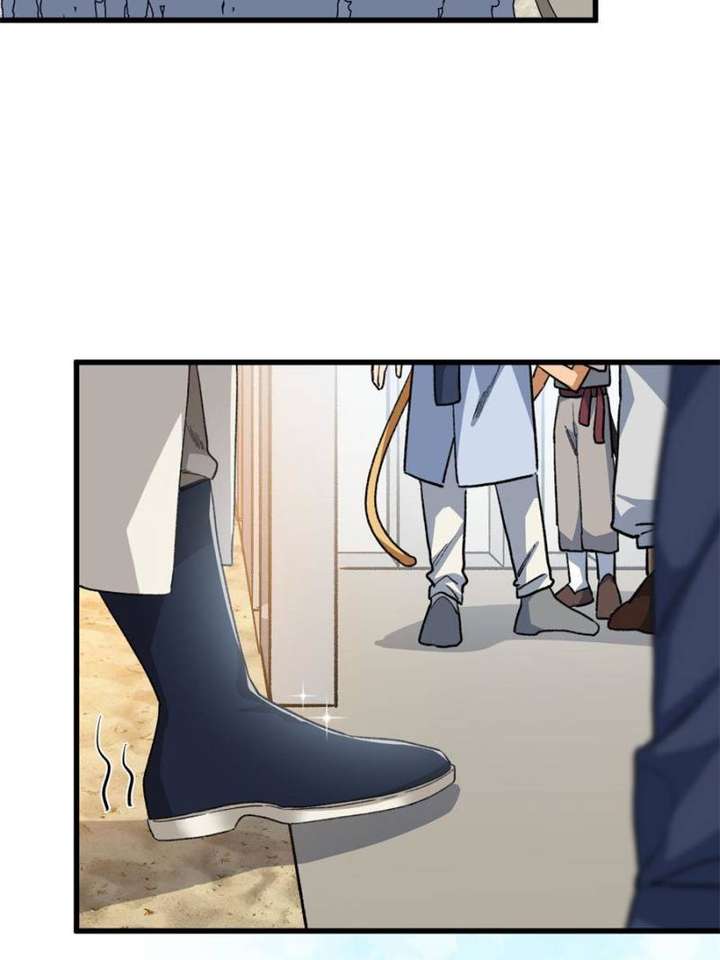 Clumsy Master, You’ve Crossed the Line! Chapter 53 - Page 25