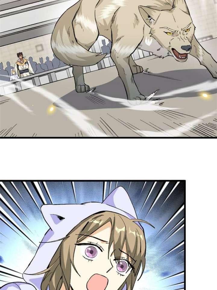 Clumsy Master, You’ve Crossed the Line! Chapter 53 - Page 37