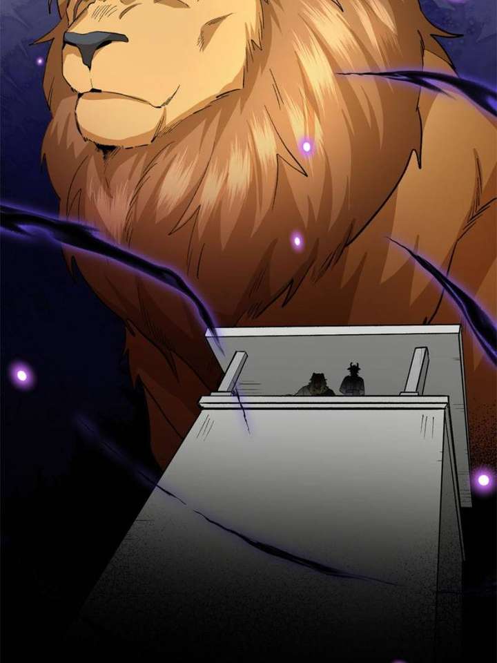 Clumsy Master, You’ve Crossed the Line! Chapter 54 - Page 22