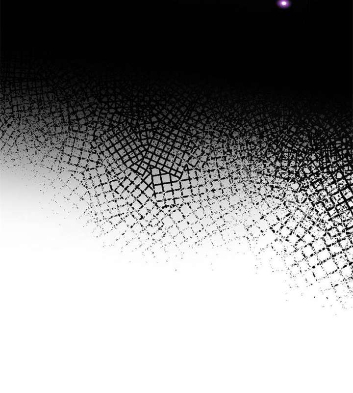 Clumsy Master, You’ve Crossed the Line! Chapter 54 - Page 23