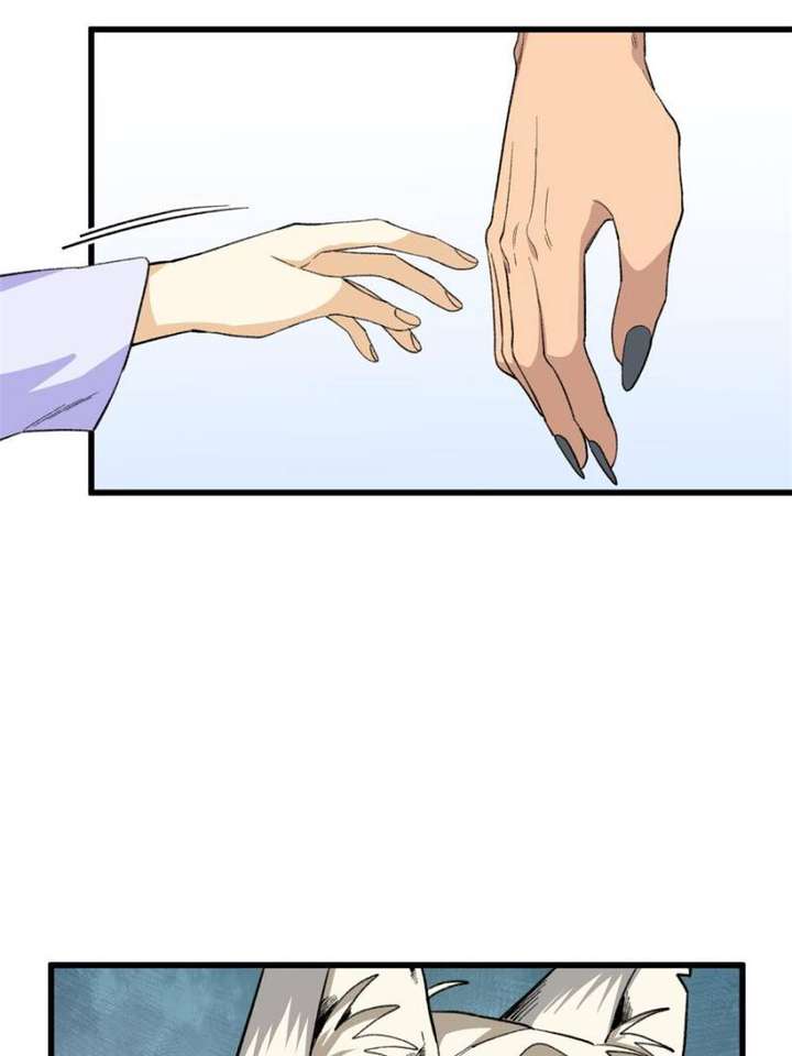 Clumsy Master, You’ve Crossed the Line! Chapter 54 - Page 27