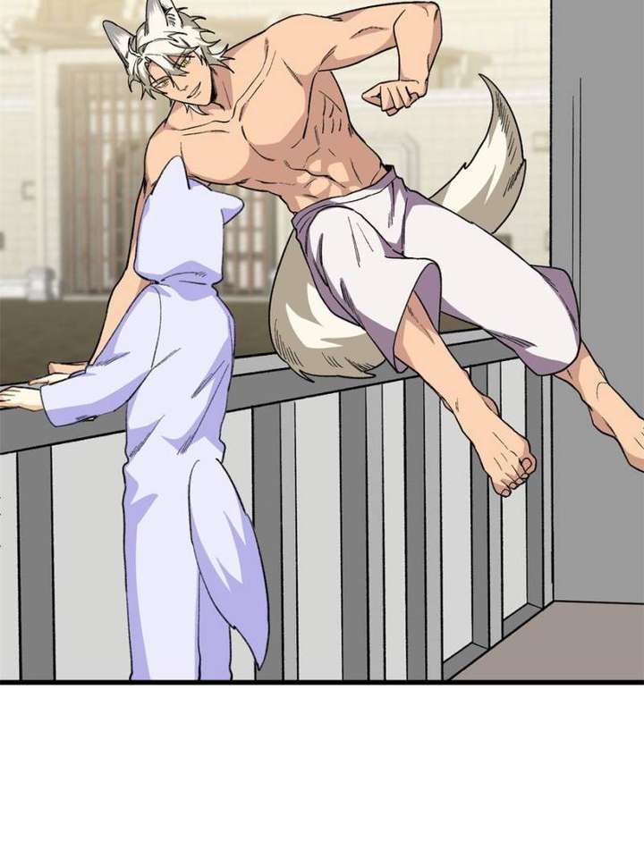 Clumsy Master, You’ve Crossed the Line! Chapter 54 - Page 37