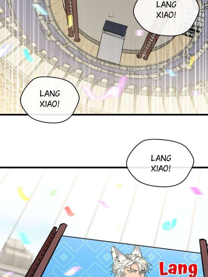 Clumsy Master, You’ve Crossed the Line! Chapter 54 - Page 4