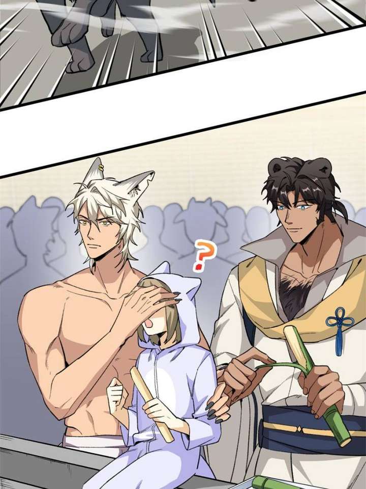 Clumsy Master, You’ve Crossed the Line! Chapter 55 - Page 2