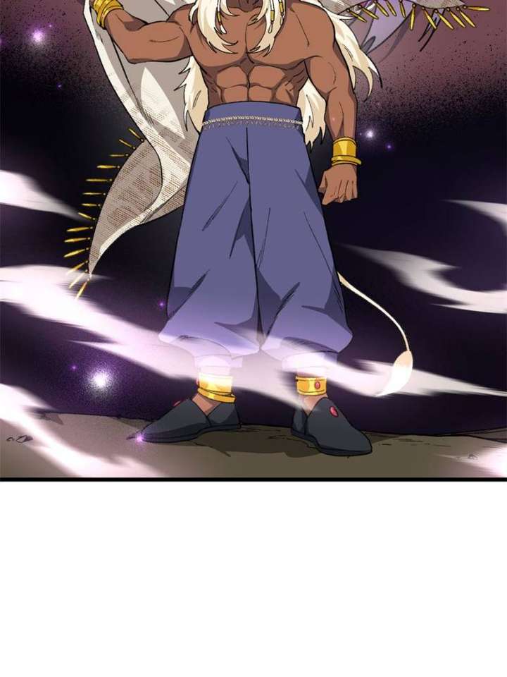 Clumsy Master, You’ve Crossed the Line! Chapter 55 - Page 22