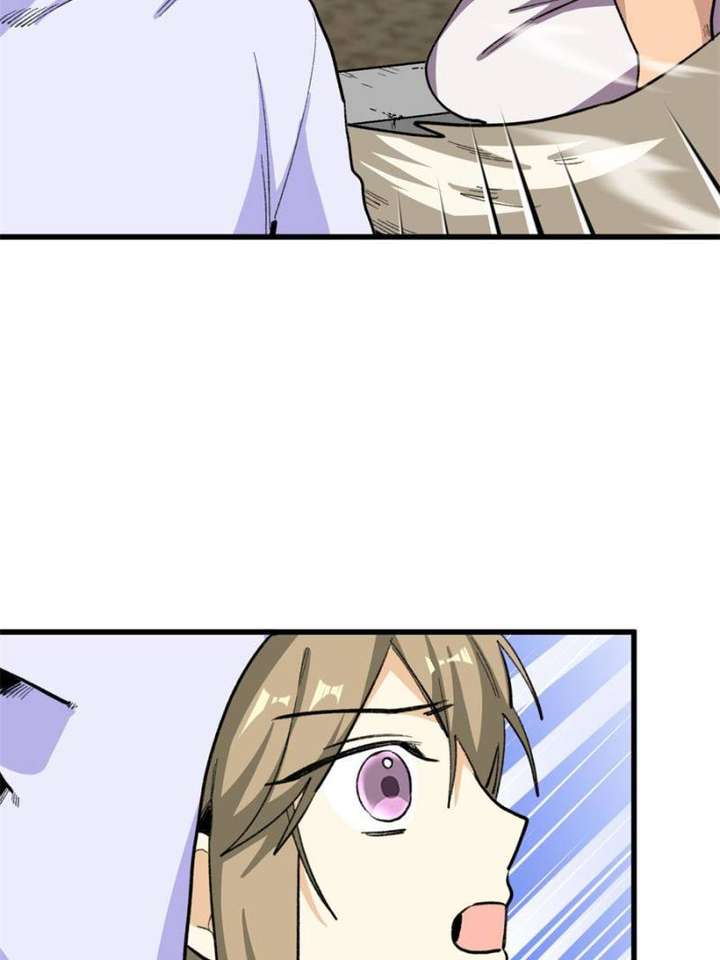 Clumsy Master, You’ve Crossed the Line! Chapter 55 - Page 28