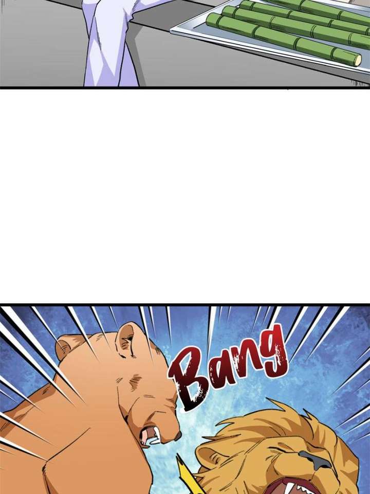 Clumsy Master, You’ve Crossed the Line! Chapter 55 - Page 3