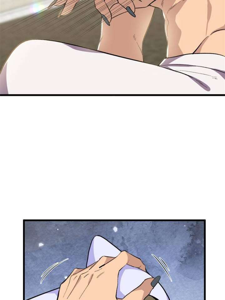 Clumsy Master, You’ve Crossed the Line! Chapter 55 - Page 31