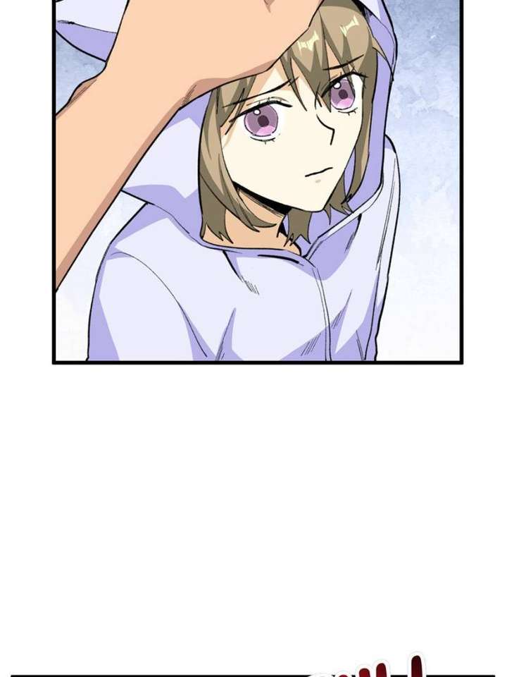 Clumsy Master, You’ve Crossed the Line! Chapter 55 - Page 32